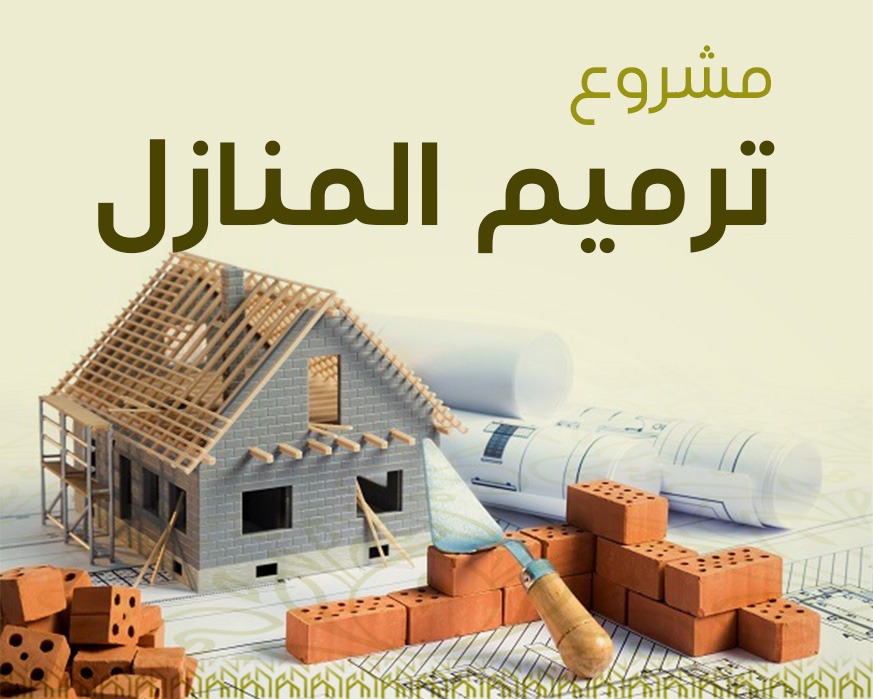 حملة تنظيف شواطئ اللاذقية