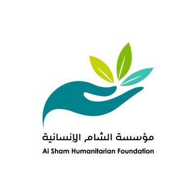 الهيئة السورية للإغاثة والتنمية (UOSSM)