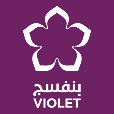 سوريا للإغاثة والتنمية (SRD)
